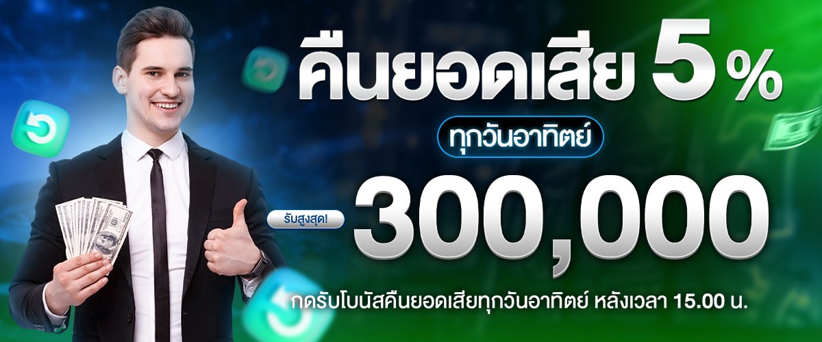 gujinzy888 pro3